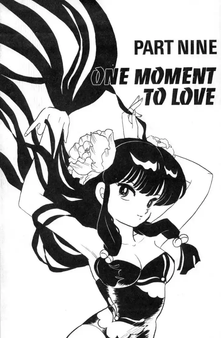 Ranma 1/2 dj - Kero Hon Ch.093