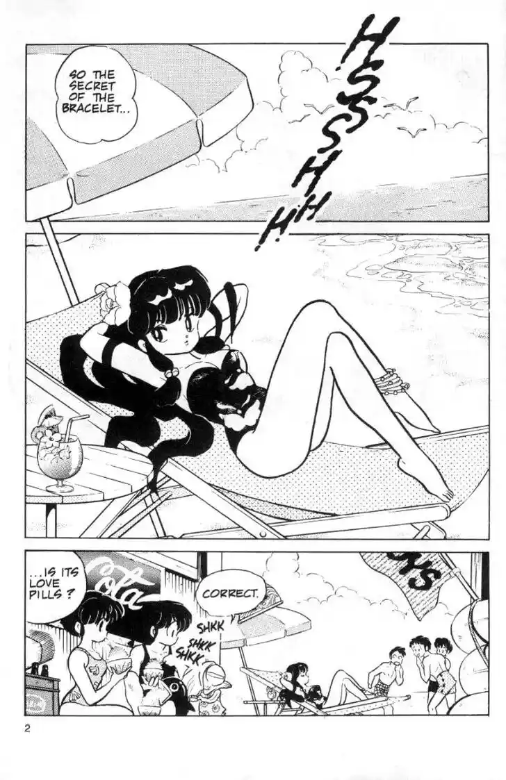 Ranma 1/2 dj - Kero Hon Ch.093