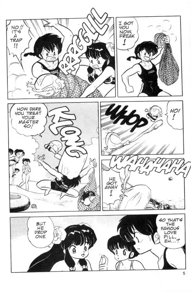 Ranma 1/2 dj - Kero Hon Ch.093