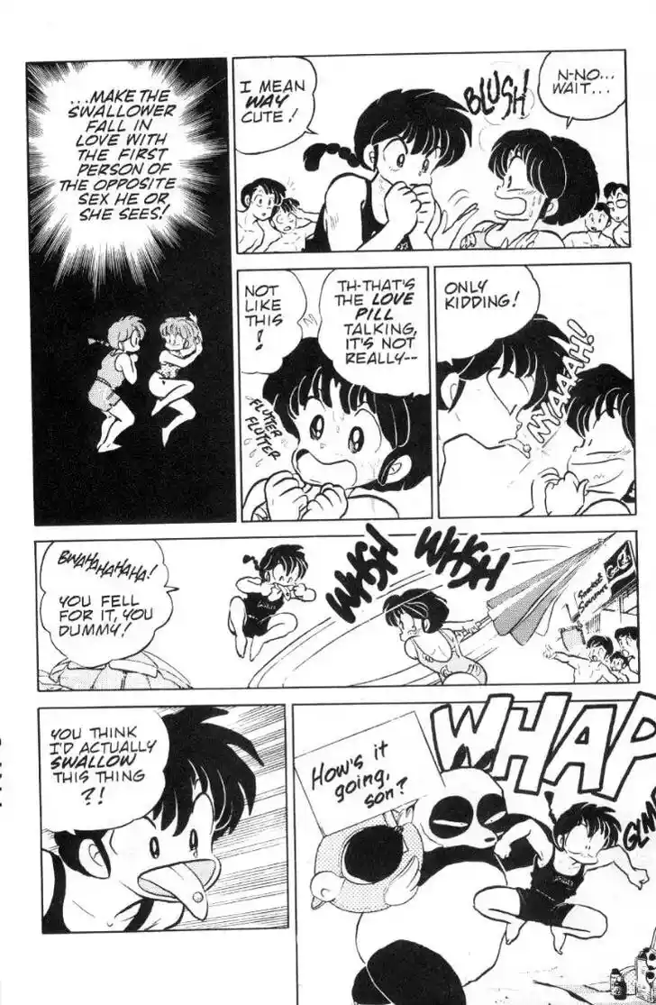 Ranma 1/2 dj - Kero Hon Ch.093