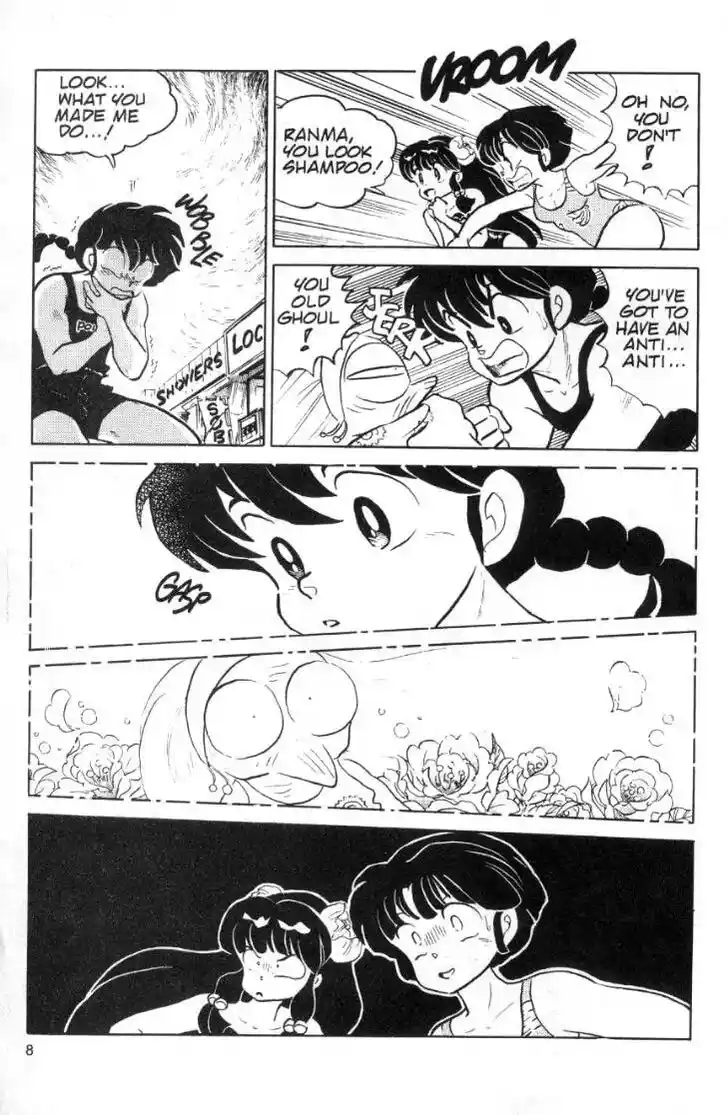 Ranma 1/2 dj - Kero Hon Ch.093