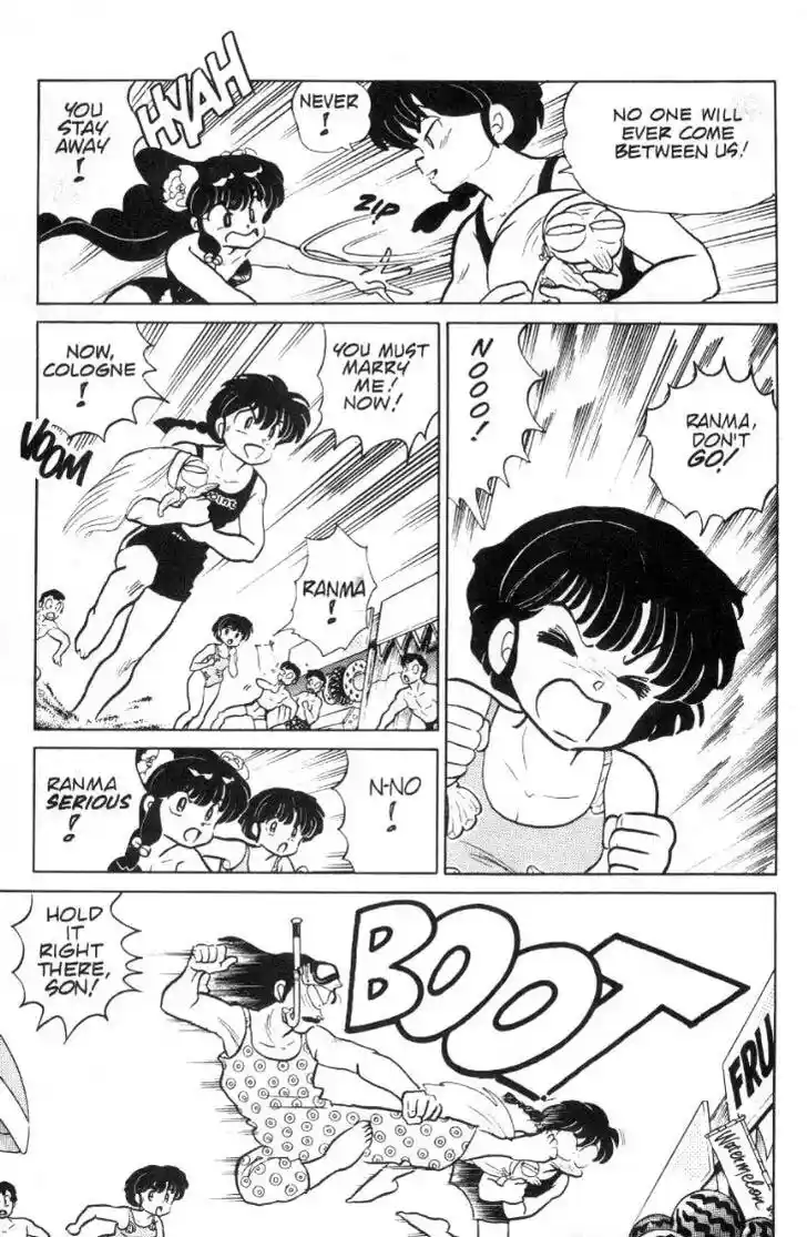 Ranma 1/2 dj - Kero Hon Ch.093