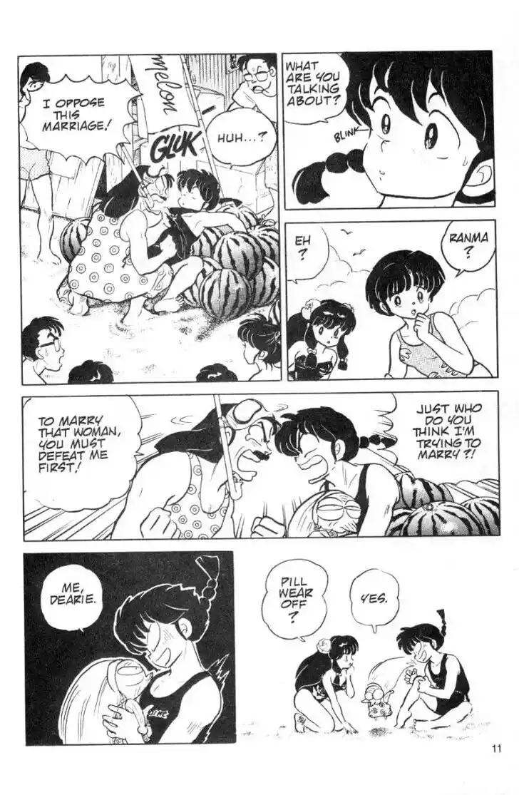 Ranma 1/2 dj - Kero Hon Ch.093