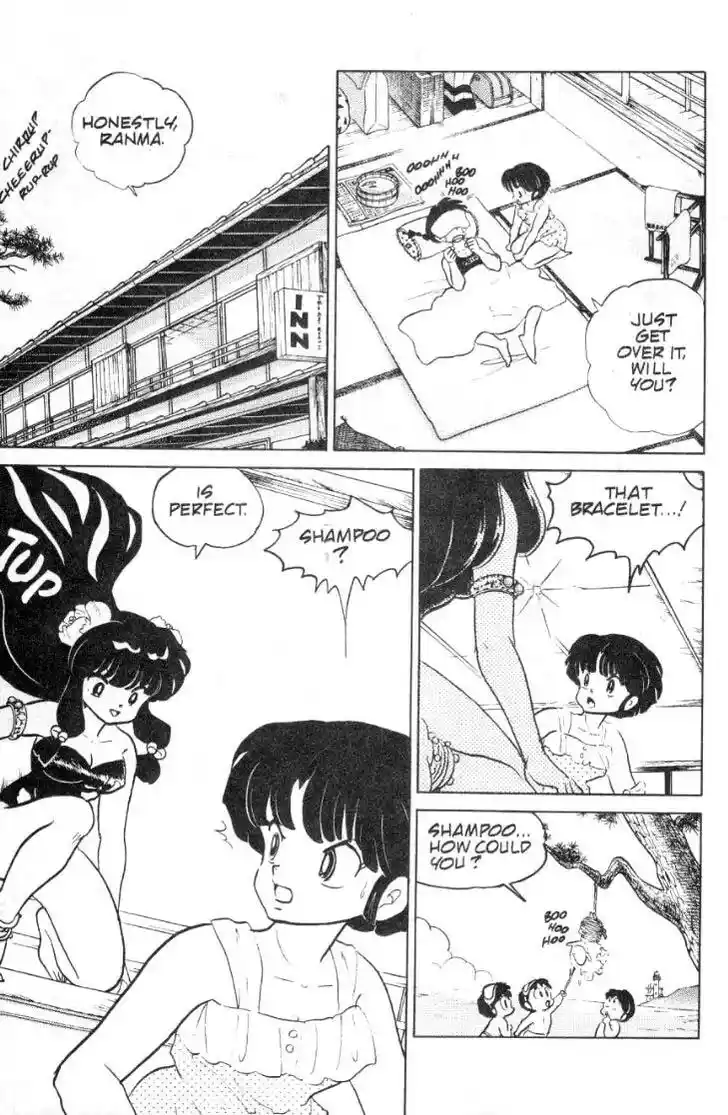 Ranma 1/2 dj - Kero Hon Ch.093