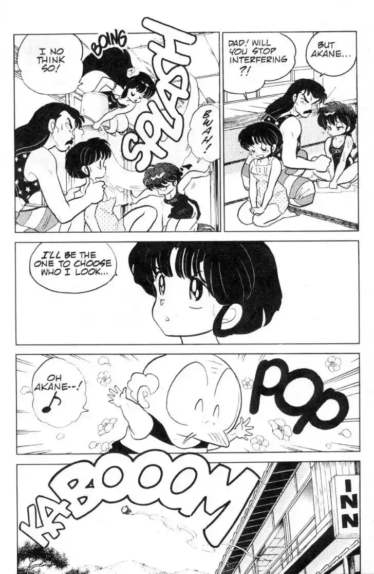 Ranma 1/2 dj - Kero Hon Ch.094