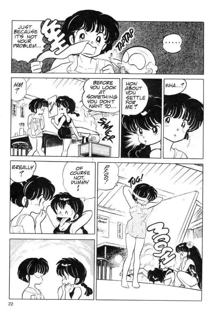 Ranma 1/2 dj - Kero Hon Ch.094