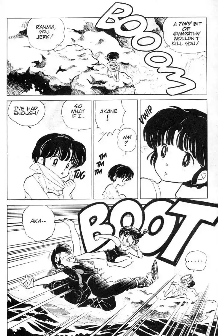 Ranma 1/2 dj - Kero Hon Ch.094
