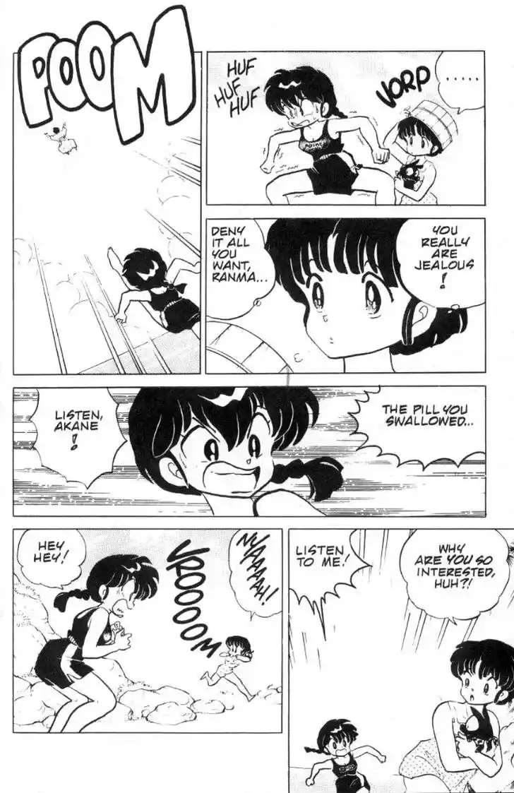 Ranma 1/2 dj - Kero Hon Ch.094
