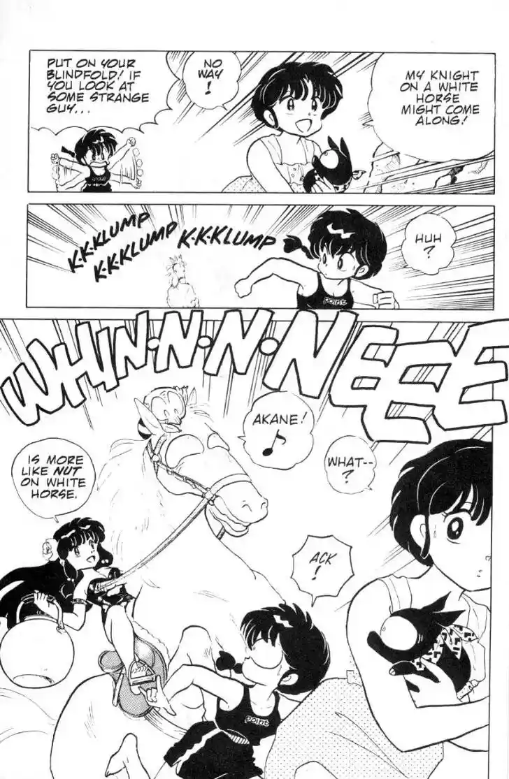 Ranma 1/2 dj - Kero Hon Ch.094