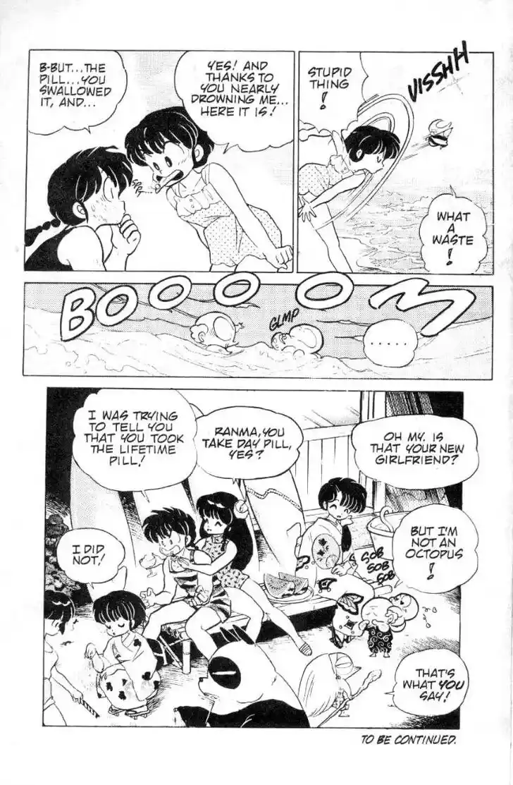 Ranma 1/2 dj - Kero Hon Ch.094