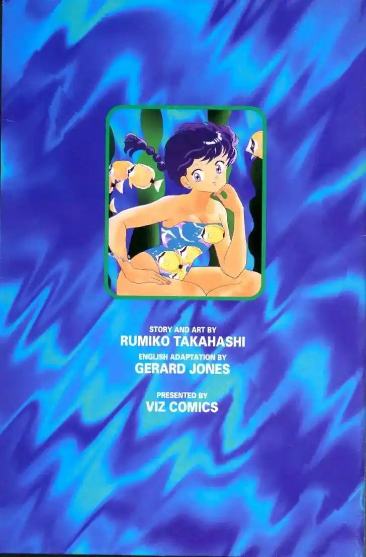 Ranma 1/2 dj - Kero Hon Ch.094