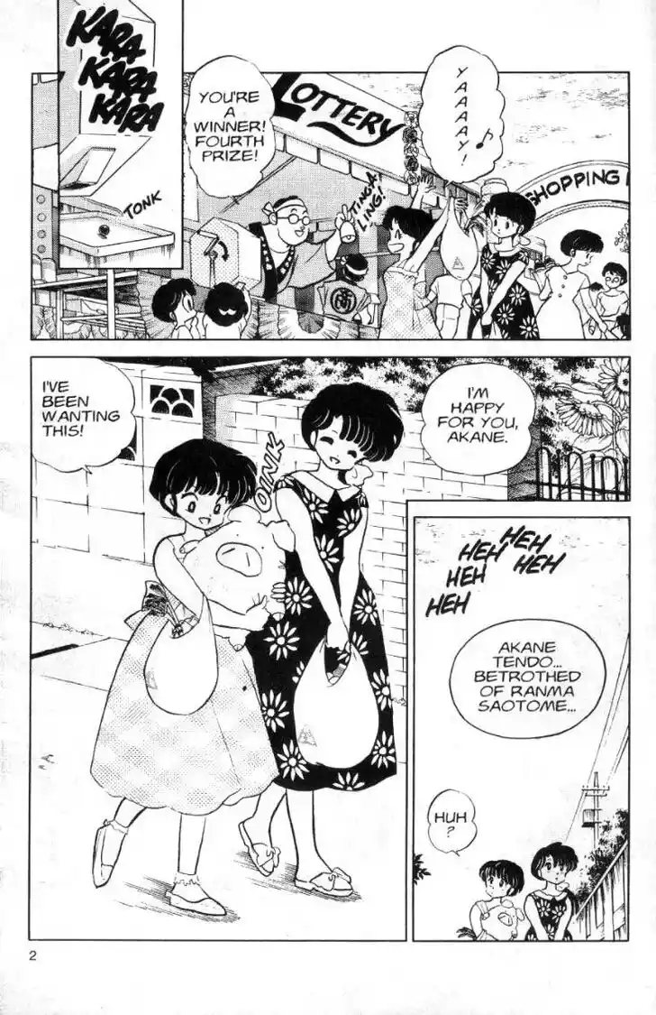 Ranma 1/2 dj - Kero Hon Ch.095