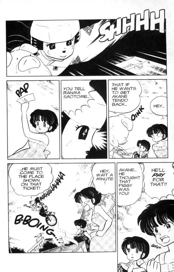 Ranma 1/2 dj - Kero Hon Ch.095