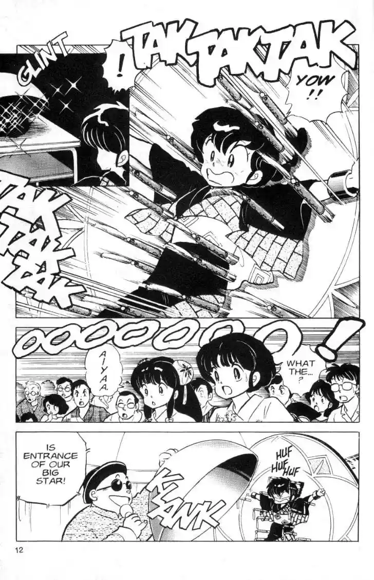 Ranma 1/2 dj - Kero Hon Ch.095