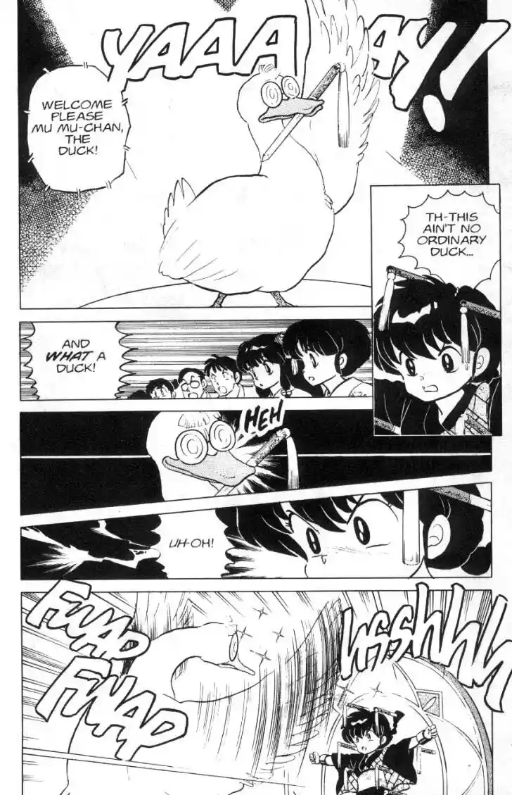 Ranma 1/2 dj - Kero Hon Ch.095