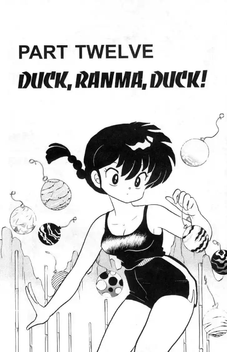 Ranma 1/2 dj - Kero Hon Ch.096
