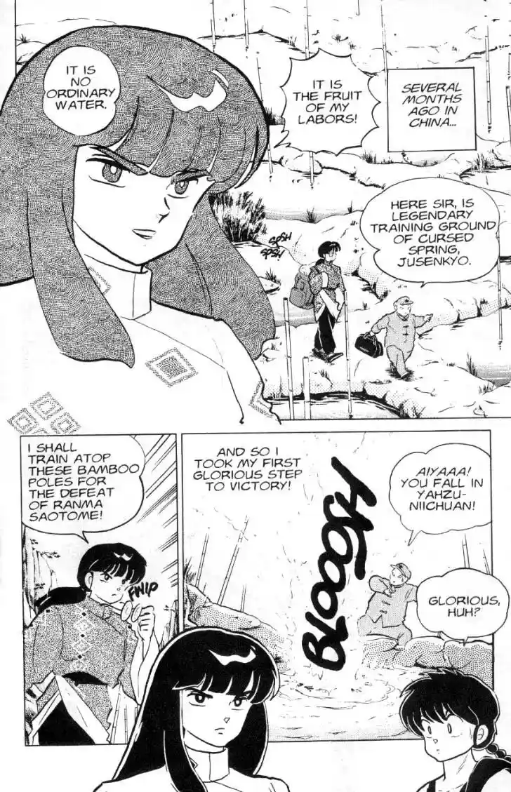 Ranma 1/2 dj - Kero Hon Ch.096