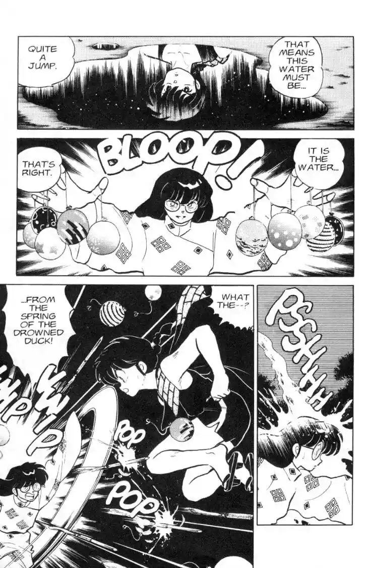 Ranma 1/2 dj - Kero Hon Ch.096
