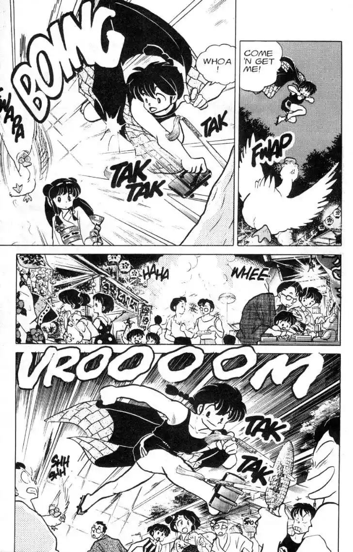 Ranma 1/2 dj - Kero Hon Ch.096