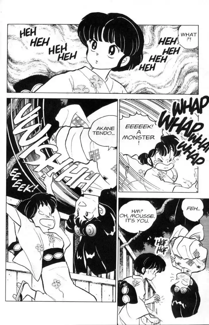 Ranma 1/2 dj - Kero Hon Ch.096