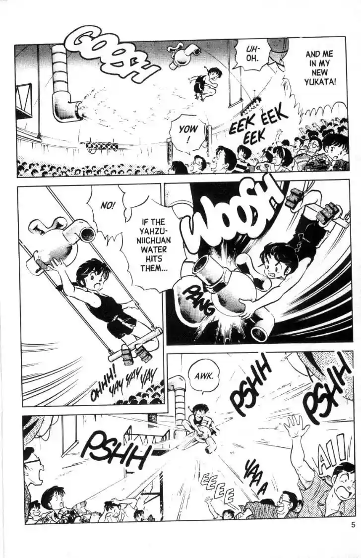 Ranma 1/2 dj - Kero Hon Ch.097
