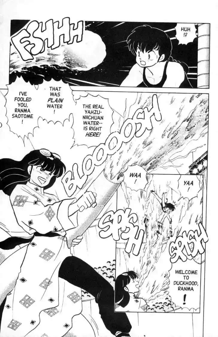 Ranma 1/2 dj - Kero Hon Ch.097