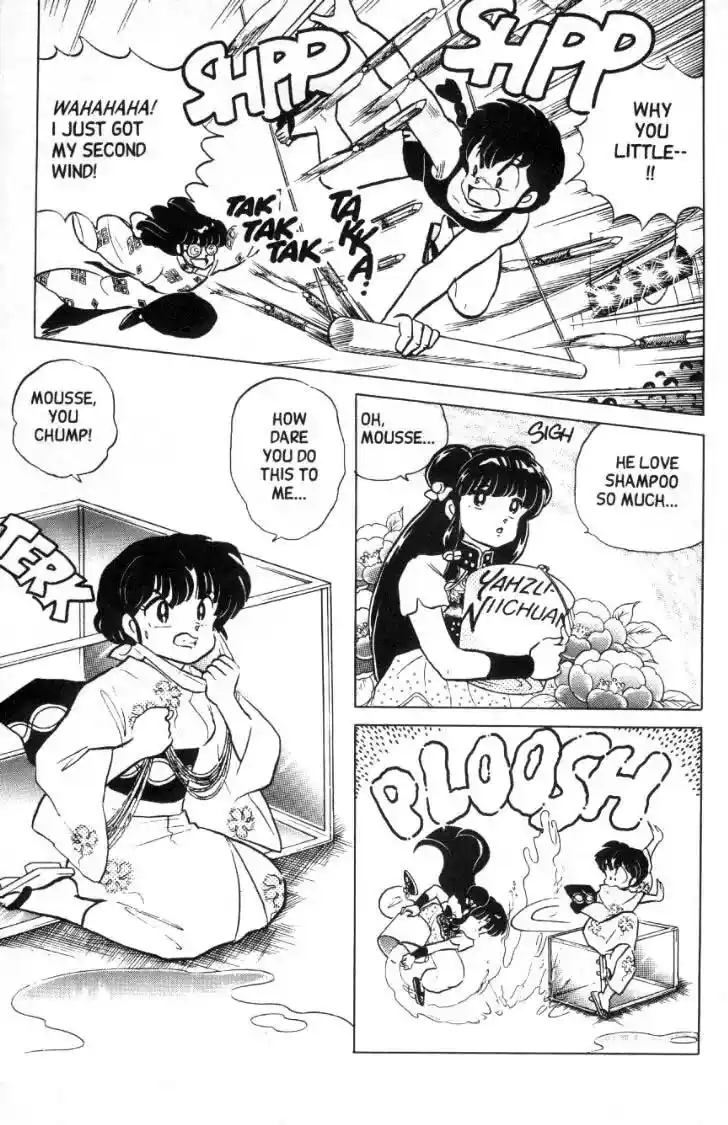 Ranma 1/2 dj - Kero Hon Ch.097