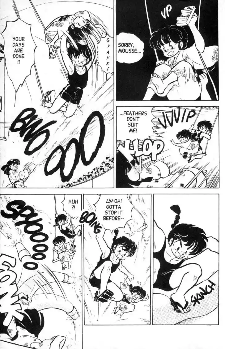 Ranma 1/2 dj - Kero Hon Ch.097
