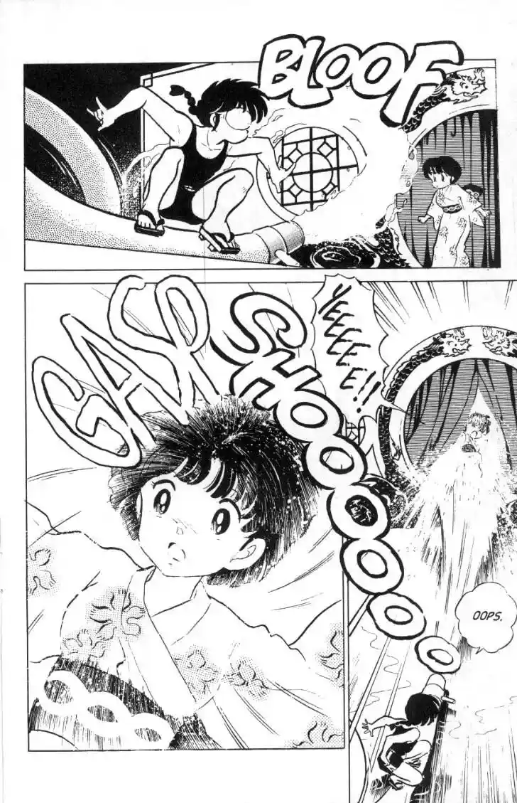 Ranma 1/2 dj - Kero Hon Ch.097