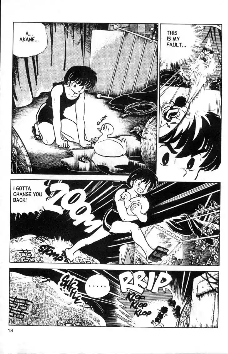 Ranma 1/2 dj - Kero Hon Ch.098