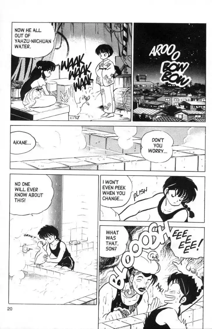 Ranma 1/2 dj - Kero Hon Ch.098