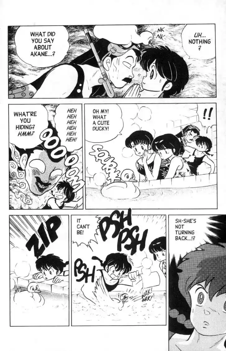 Ranma 1/2 dj - Kero Hon Ch.098
