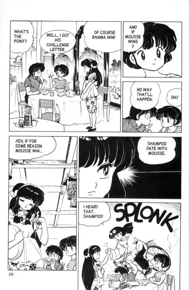Ranma 1/2 dj - Kero Hon Ch.098