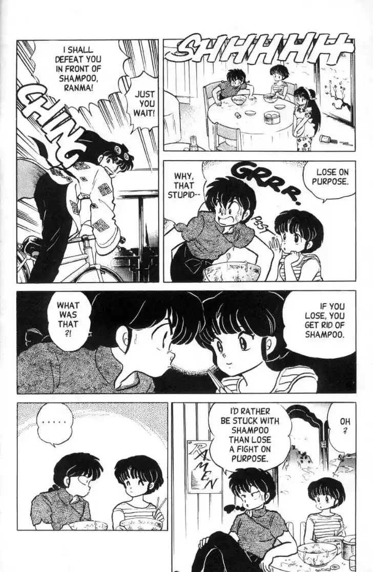 Ranma 1/2 dj - Kero Hon Ch.098