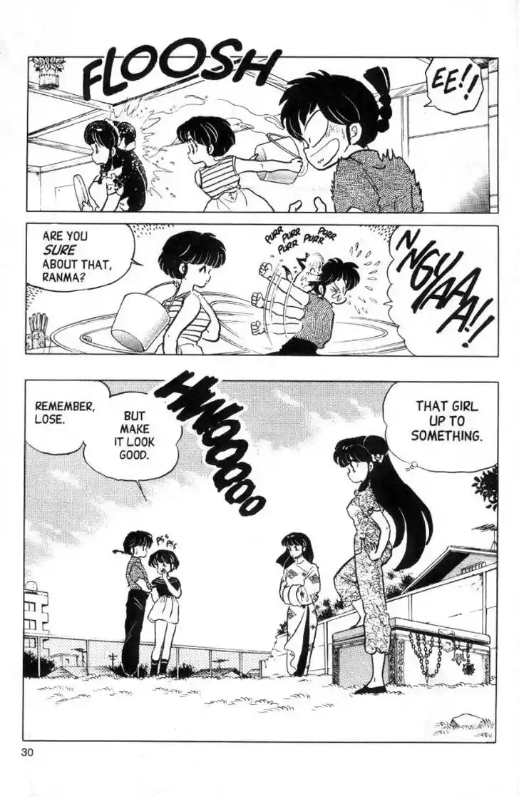 Ranma 1/2 dj - Kero Hon Ch.098