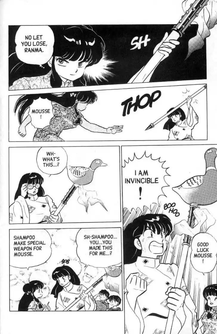 Ranma 1/2 dj - Kero Hon Ch.098