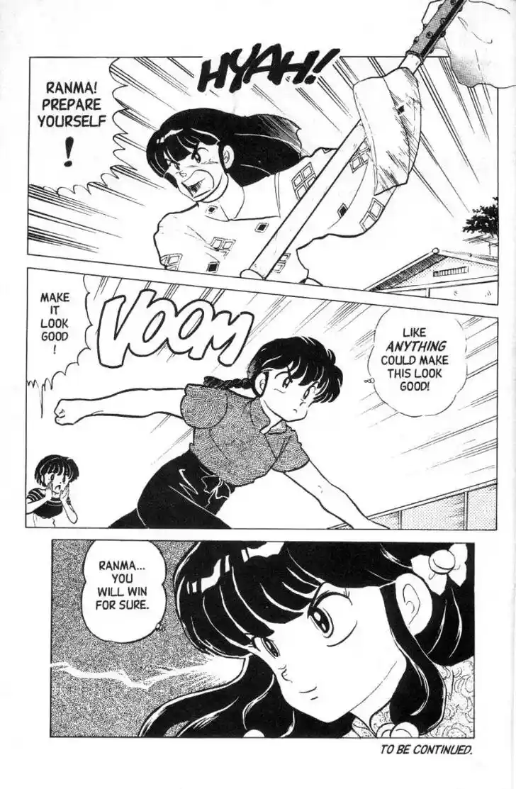 Ranma 1/2 dj - Kero Hon Ch.098