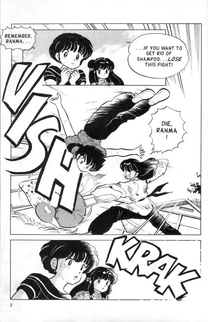 Ranma 1/2 dj - Kero Hon Ch.099