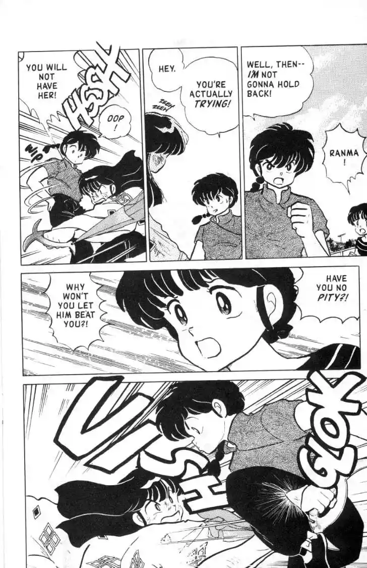 Ranma 1/2 dj - Kero Hon Ch.099