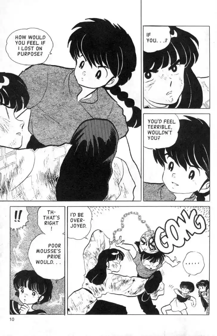 Ranma 1/2 dj - Kero Hon Ch.099
