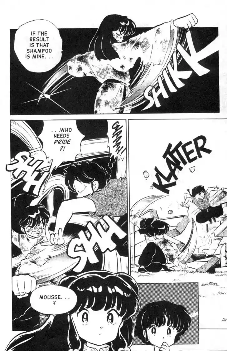 Ranma 1/2 dj - Kero Hon Ch.099