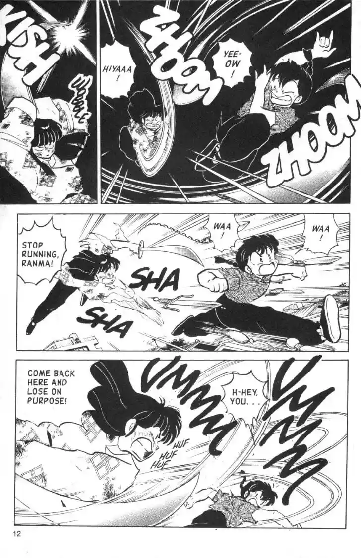 Ranma 1/2 dj - Kero Hon Ch.099