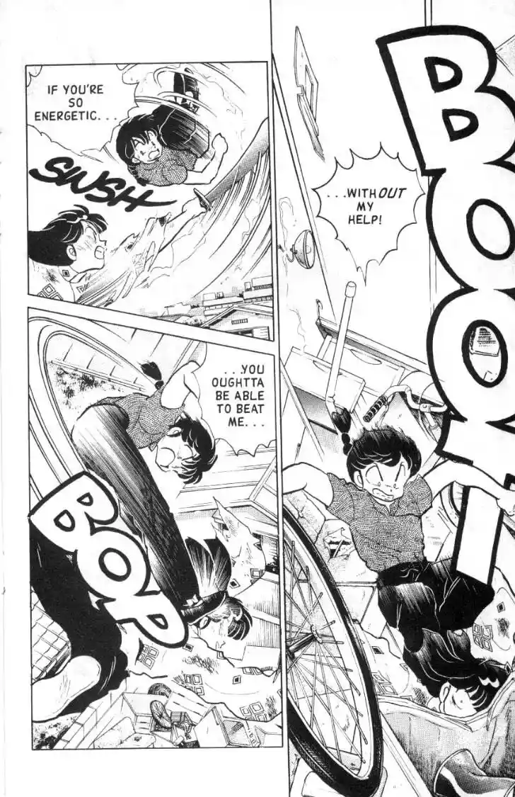Ranma 1/2 dj - Kero Hon Ch.099