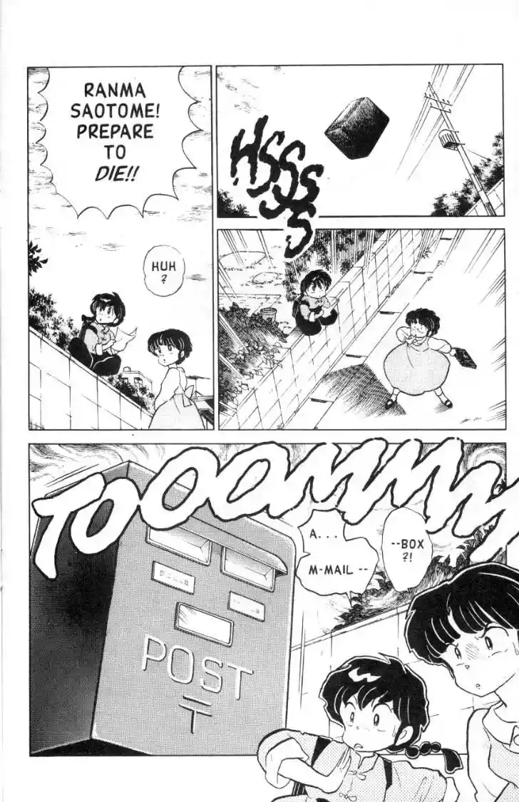 Ranma 1/2 dj - Kero Hon Ch.100