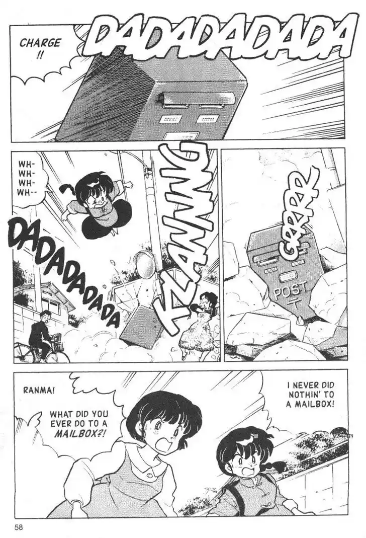 Ranma 1/2 dj - Kero Hon Ch.100