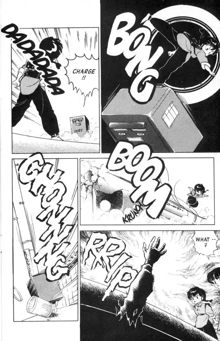 Ranma 1/2 dj - Kero Hon Ch.100