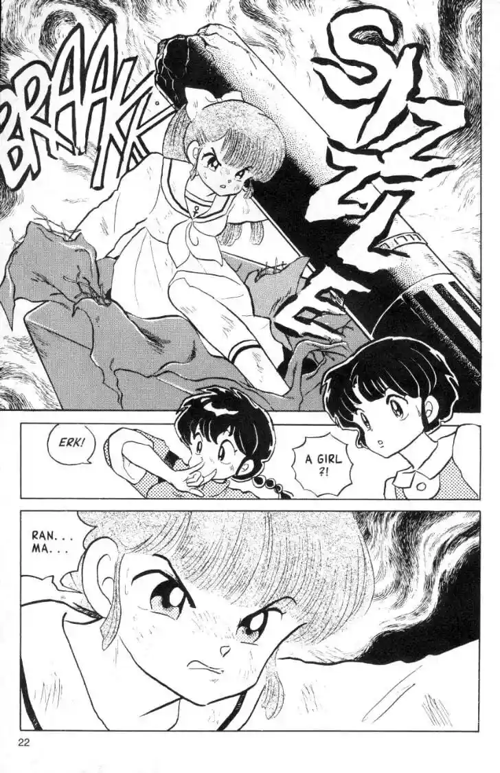 Ranma 1/2 dj - Kero Hon Ch.100