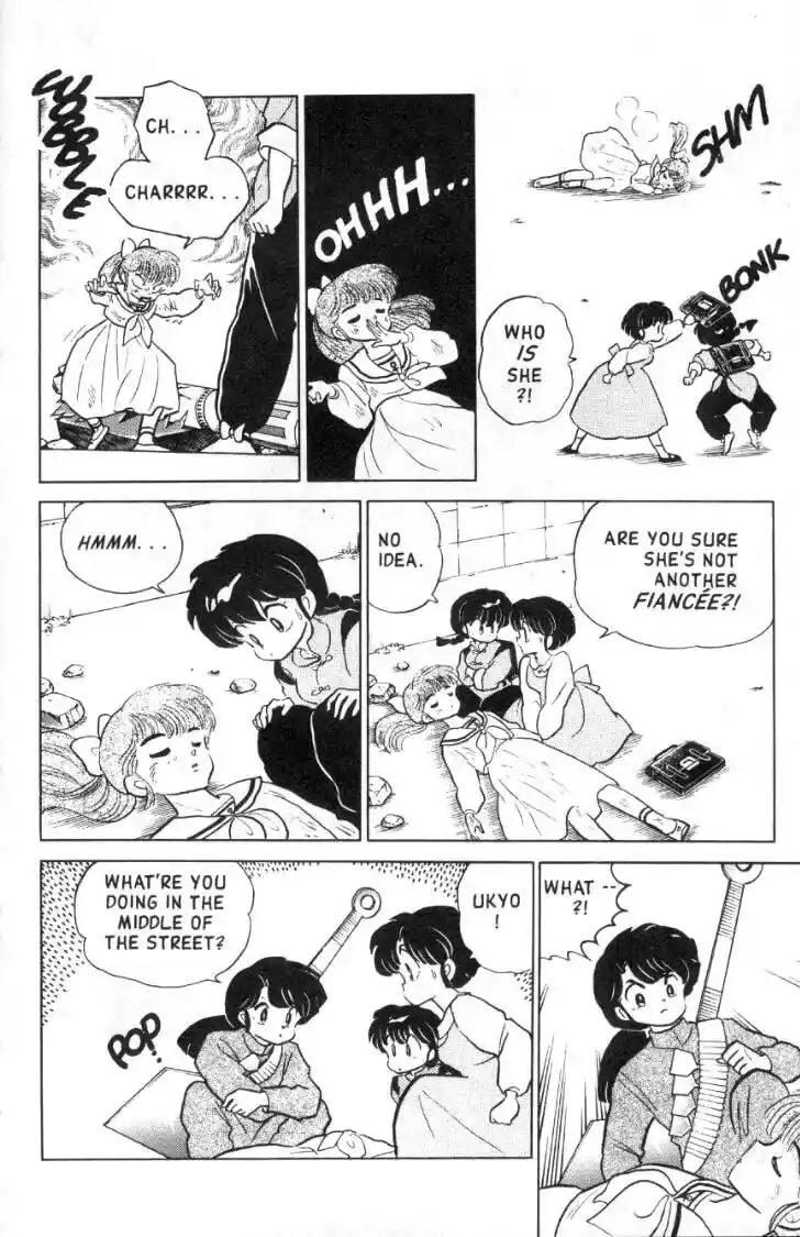 Ranma 1/2 dj - Kero Hon Ch.100