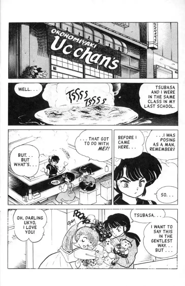 Ranma 1/2 dj - Kero Hon Ch.100