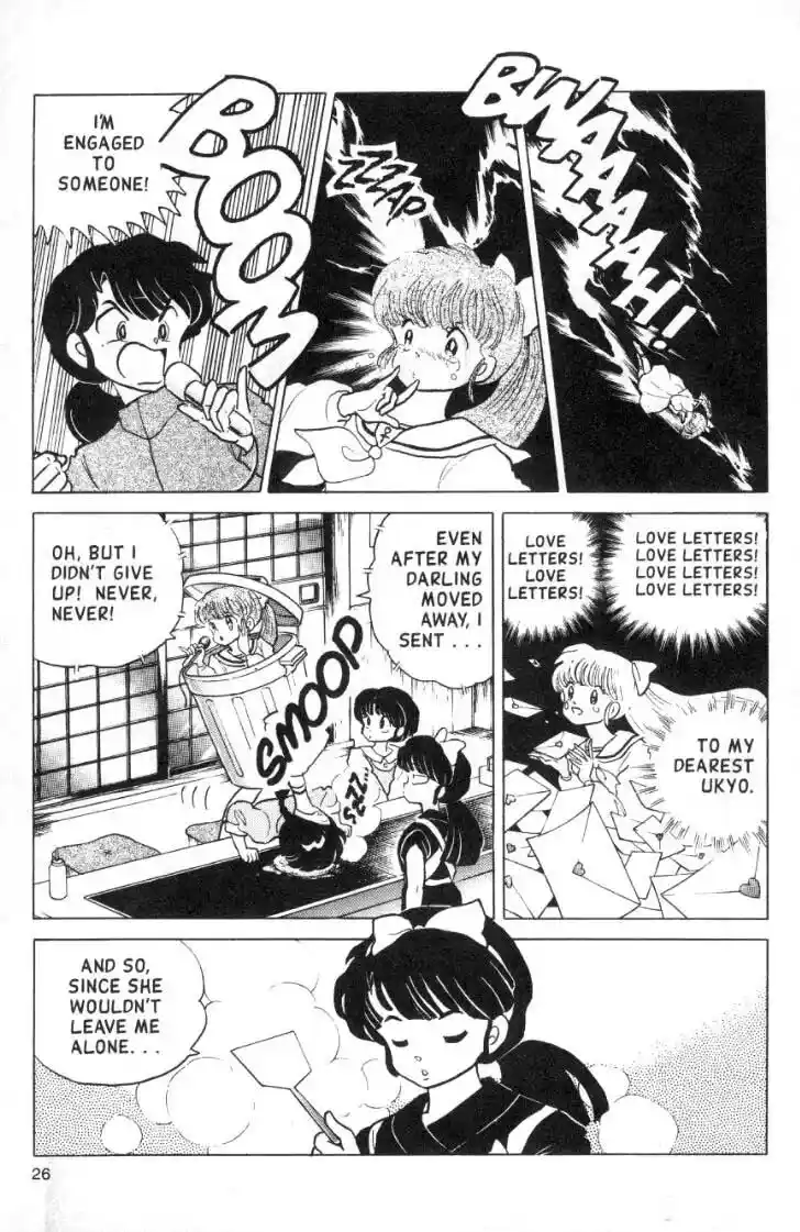 Ranma 1/2 dj - Kero Hon Ch.100